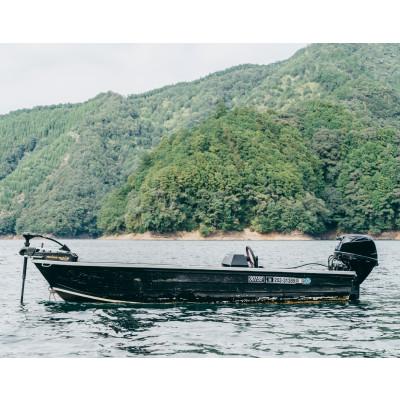 ふるさと納税 下北山村 池原ダム レンタルボート[ステーサー420PD 30馬力]ワールドレコード池原 バス釣り 1日乗船券