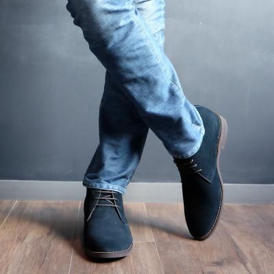 ふるさと納税 大和郡山市 牛革ベロアチャッカブーツ 5cmアップ シークレットシューズ No.850 ネイビー 26.5cm |  | 02