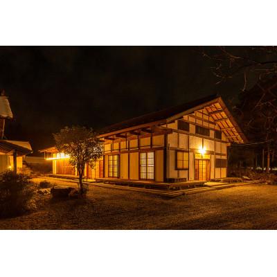 ふるさと納税 須賀川市 [響きの宿 貸別荘・プライベートキャンプ場]で使えるクーポン券50,000円分