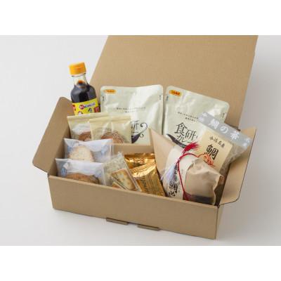 ふるさと納税 今治市 アイアイ今治セットB 瀬戸内自慢セット