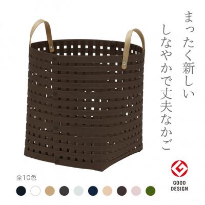 ふるさと納税 奥州市 暮らしを豊かにするシンプルで美しいかご ハンドル付き M ダークブラウン バンドシー [AR025]