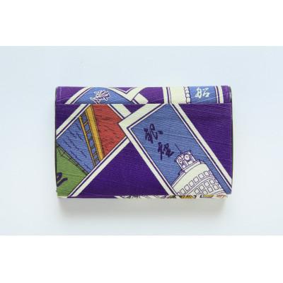 ふるさと納税 中央区 [東京・中央区]千社札ふろしきグッズ 名刺入れ(銀座・江戸紫色)