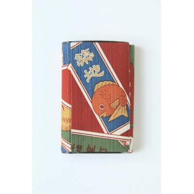 ふるさと納税 中央区 [東京・中央区]千社札ふろしきグッズ 名刺入れ(築地・赤色)