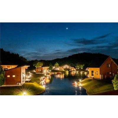 ふるさと納税 米原市 話題のグランエレメント ペア宿泊券