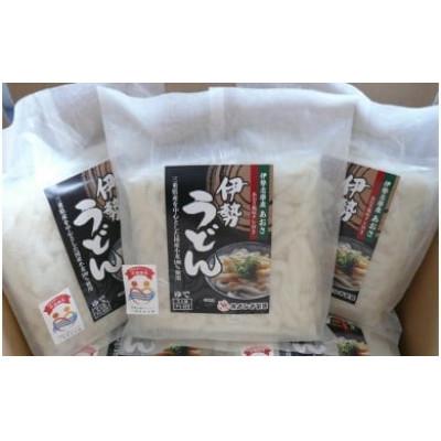 ふるさと納税 伊勢市 あおさ風味タレ付き 伊勢うどん2食×5セット 025