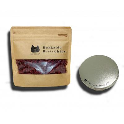 ふるさと納税 江別市 北海道江別市 北海道赤ビーツトッピングチップ(50g)&amp;タブレット(60g)