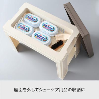 ふるさと納税 葛城市 エントランスベンチ ブラウン