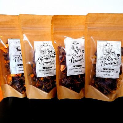 ふるさと納税 福崎町 愛犬おやつ(鹿肉ステーキ巻きセット)