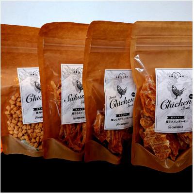 ふるさと納税 福崎町 愛犬おやつ(鶏三昧セット)