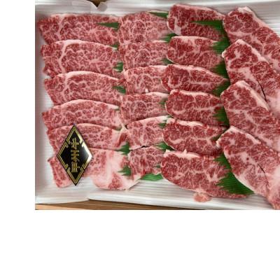 ふるさと納税 中央市 甲州牛カタ・バラ焼肉 500g入×1パック