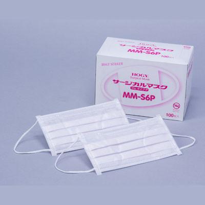 ふるさと納税 美浦村 HOGYサージカルマスク(国産)ピンク100枚入×3箱