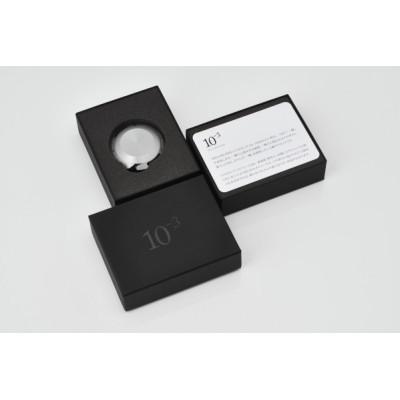 ふるさと納税 燕市 MiLLiSECOND アルミメタルメジャー(シルバー)