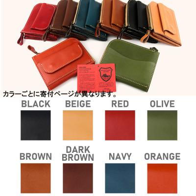 ふるさと納税 大和郡山市 Native Creation L字ファスナー 本革ミニ財布 OLIVE NC3773 |  | 03