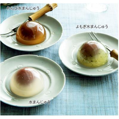 ふるさと納税 亀岡市 [期間限定]かご入り 水まんじゅう 詰合せ 24個 プレーン/よもぎ/わらび<京栗菓匠 若菜屋>