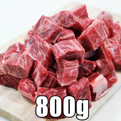 ふるさと納税 小城市 佐賀牛スネ角切り 800g(小城市) |  | 01