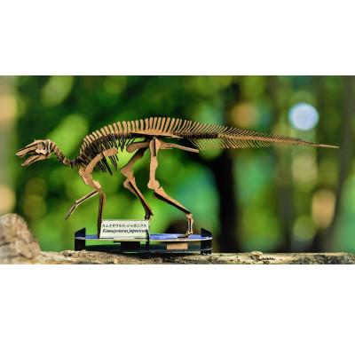ふるさと納税 むかわ町 3D恐竜ペーパーパズル [カムイサウルス・ジャポニクス(むかわ竜)](92ピース)