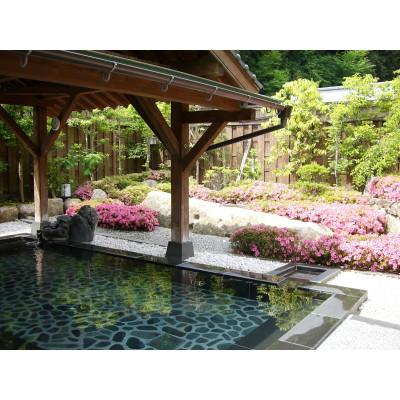 ふるさと納税 朝来市 よふど温泉入浴優待券6枚