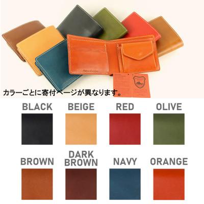 ふるさと納税 大和郡山市 Native Creation 二つ折り財布 BLACK 栃木レザー NC3731 |  | 03