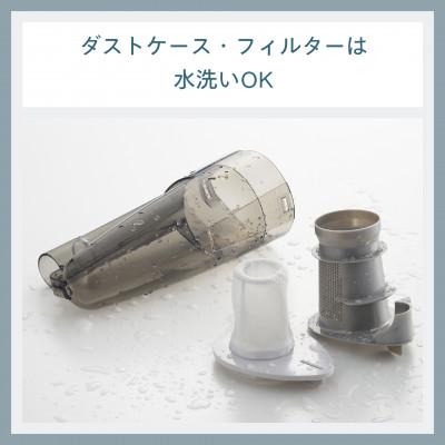 ふるさと納税 燕市 ツインバード サイクロン スティック型 クリーナー (TC-E123JBK ブラック) 掃除機 |  | 03