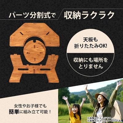 ふるさと納税 太子町 THE BARA +BARAの七輪囲いOctagonアウトドア