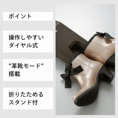 ふるさと納税 燕市 ツインバード くつ乾燥機 ( SD-4546BR ブラウン ) シューズドライヤー 革靴対応 |  | 01