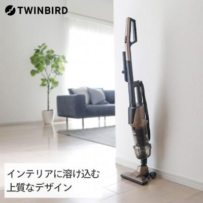 ふるさと納税 燕市 ツインバード　サイクロンスティック型クリーナー (TC-5147G)　掃除機 | 