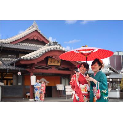ふるさと納税 山鹿市 アンティーク着物で街並み散策!国指定重要文化財「八千代座」入場付きペアチケット