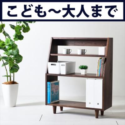 ふるさと納税 大川市 ウォールナット無垢材のオープンブックシェルフ