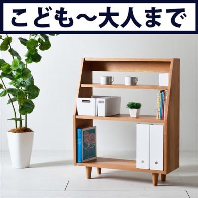 ふるさと納税 大川市 ブラックチェリー無垢材のオープンブックシェルフ