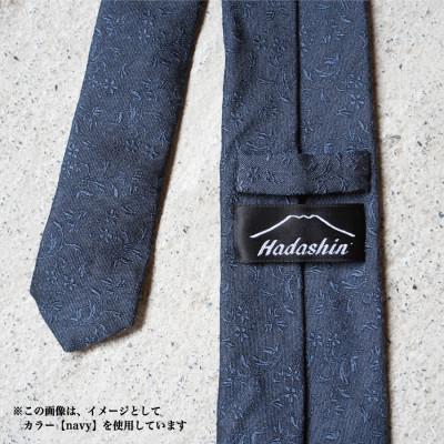 ふるさと納税 富士吉田市 【Hadashin】のシルクネクタイ　トップ糸204　ワイン【日本製/メンズ】 |  | 02