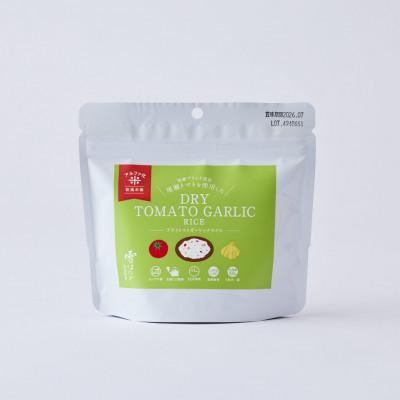 ふるさと納税 川場村 雪ほたか 精米2kg+雪ほたかアルファ化米食べ比べセット[川場村産こしひかり]