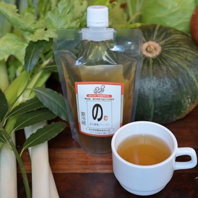 ふるさと納税 南足柄市 [南足柄市・金太郎の力水使用]飲む野菜ファースト ストレート味 マイルドテイスト×6本入り