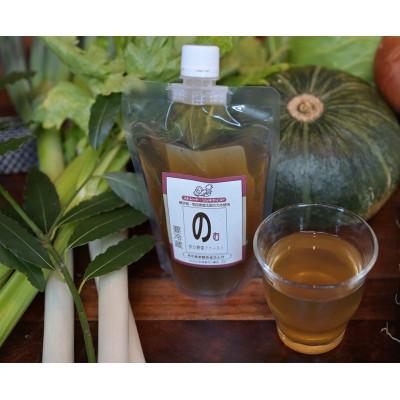 ふるさと納税 南足柄市 [南足柄市・金太郎の力水使用]飲む野菜ファースト ストレート味 リッチテイスト×6本入り