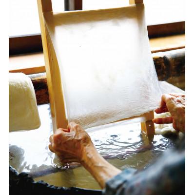 ふるさと納税 米原市 「近江真綿」角真綿作り・手引き体験