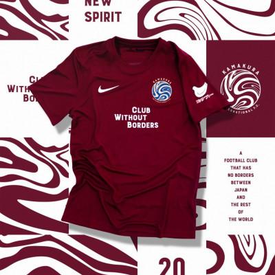 ふるさと納税 鎌倉市 鎌倉インテルの公式レプリカユニフォーム・えんじ[L]