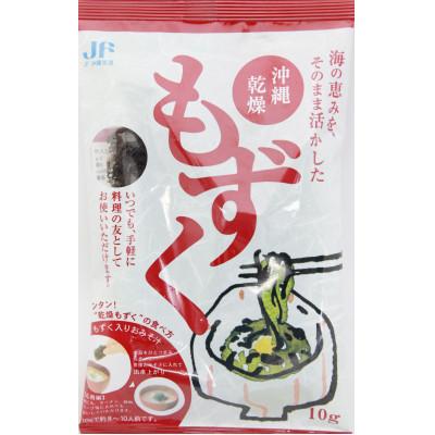 ふるさと納税 糸満市 乾燥もずく10g×6袋