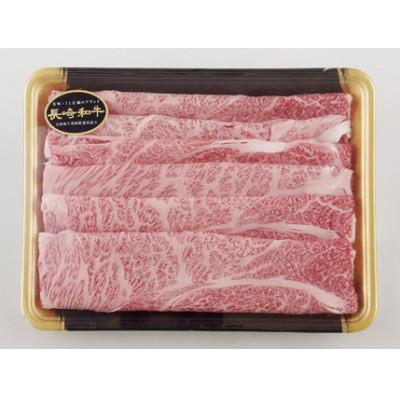 ふるさと納税 佐世保市 訳あり長崎和牛A5肩ローススライス(500g) |  | 02
