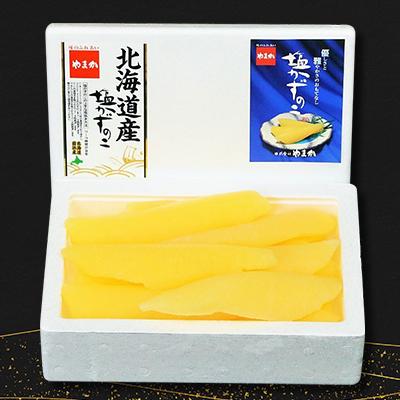 ふるさと納税 留萌市 北海道産　塩数の子(うす皮むき)　500g |  | 01