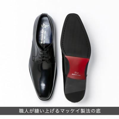 ふるさと納税 大和郡山市 ヤマトイズム 25.0cm ブラック ビジネスシューズ 紳士靴 牛革 YAP601 倭イズム |  | 02