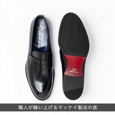 ふるさと納税 大和郡山市 ヤマトイズム 26.5cm ブラック ビジネスシューズ 紳士靴 牛革 YAP700 倭イズム |  | 02