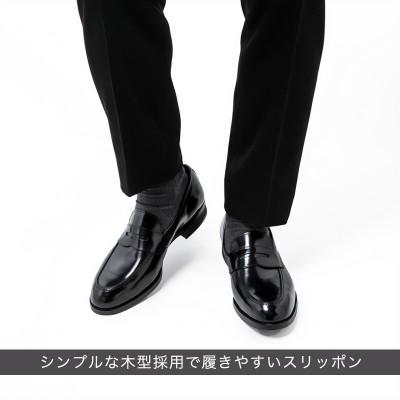 ふるさと納税 大和郡山市 ヤマトイズム 26.5cm ブラック ビジネスシューズ 紳士靴 牛革 YAP700 倭イズム |  | 03