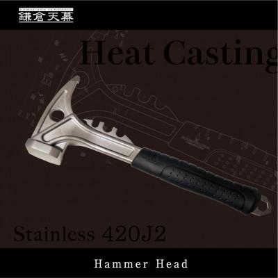 ふるさと納税 鎌倉市 [鎌倉天幕]Hammer Head 焼き入れステンレス 6機能付き ペグ ハンマー KTM-HM