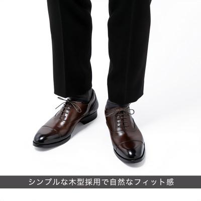 ふるさと納税 大和郡山市 ヤマトイズム 26.5cm ダークブラウン ビジネスシューズ 紳士靴 牛革 YAP400 倭イズム |  | 03