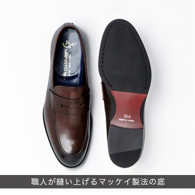 ふるさと納税 大和郡山市 ヤマトイズム 26.5cm ダークブラウン ビジネスシューズ 紳士靴 牛革 YAP700 倭イズム |  | 02
