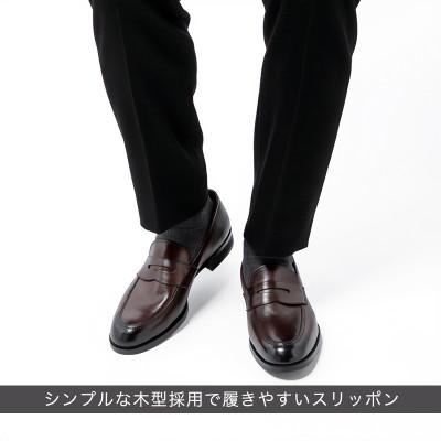 ふるさと納税 大和郡山市 ヤマトイズム 26.5cm ダークブラウン ビジネスシューズ 紳士靴 牛革 YAP700 倭イズム |  | 03