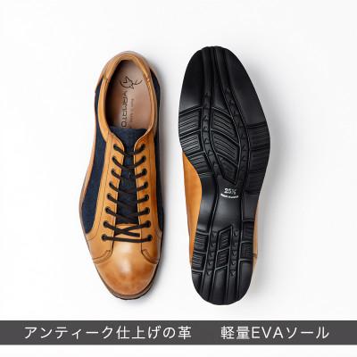 ふるさと納税 大和郡山市 ヤマトイズム 26.0cm Lブラウン カジュアルシューズ 紳士靴 牛革 YA3310 倭イズム