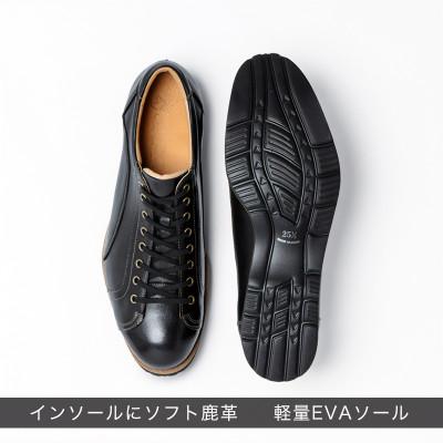 ふるさと納税 大和郡山市 ヤマトイズム 26.5cm ブラック レザーカジュアルシューズ 紳士靴 鹿革 YA3300 倭イズム_2