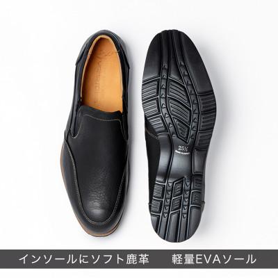 ふるさと納税 大和郡山市 ヤマトイズム 26.5cm ブラック レザーカジュアルシューズ 紳士靴 鹿革 YA3302 倭イズム |  | 02
