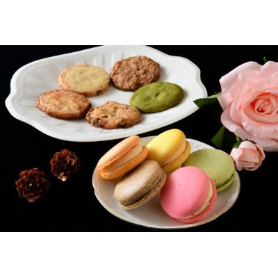 ふるさと納税 御所市 マカロン5個入2箱とクッキー40枚のセット