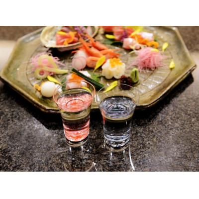 ふるさと納税 高岡市 【高岡漆器】杯(クリスタル)石垣(貝入)朱_2